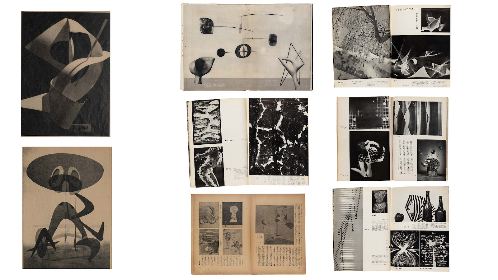 APN works extracted from Asahi Graphu (left), reference dataset: digital facsimiles of Japanese art and design magazines from the late 1940s and early 1950s (right).