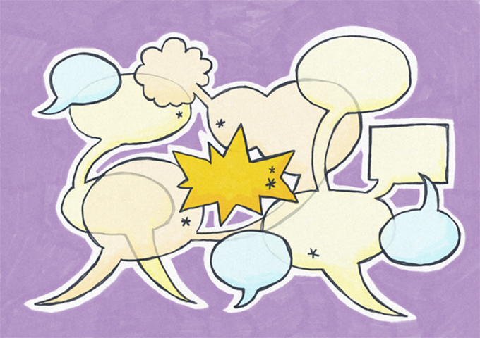 Diverse voices, perspectives, and interpretations converge.